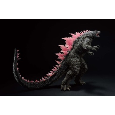 GODZILLA 2023 ICHIBANSHO FIGURE