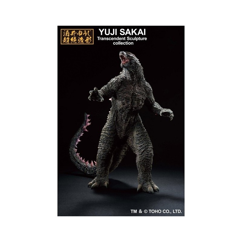 GODZILLA 2023 ICHIBANSHO FIGURE