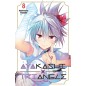 AYAKASHI TRIANGLE N.8