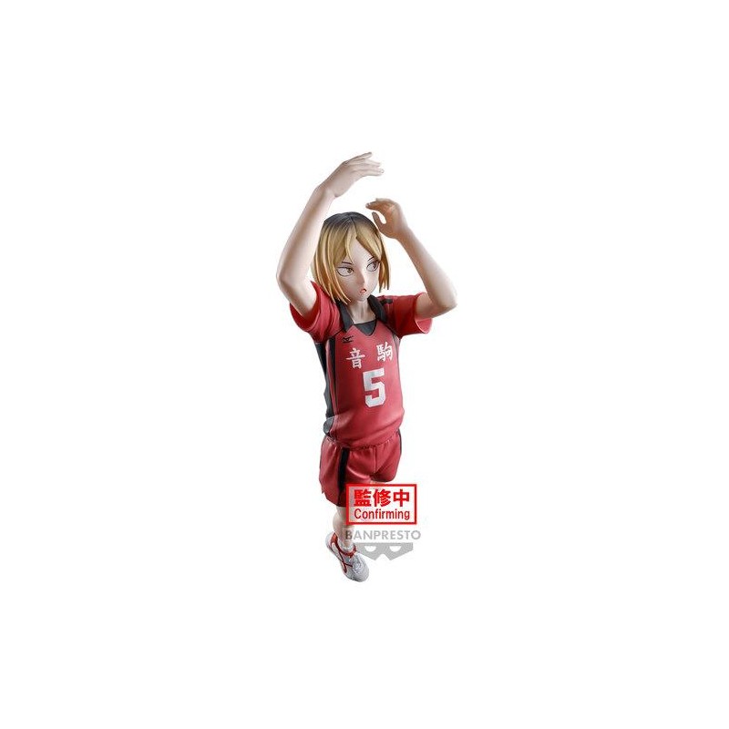 HAIKYU! KENMA KOZUME POSING FIGURE