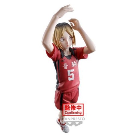 HAIKYU! KENMA KOZUME POSING FIGURE