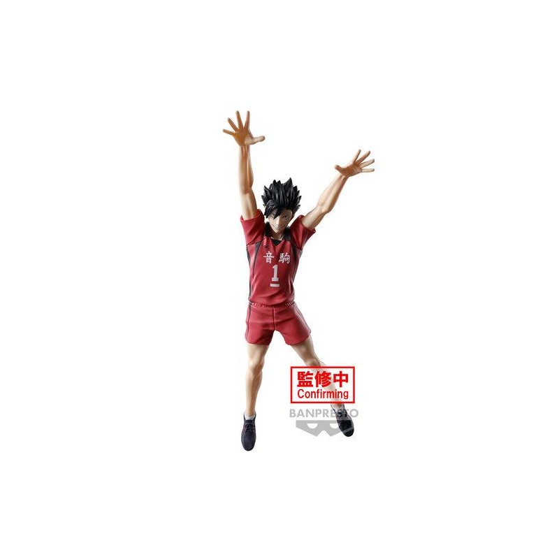 HAIKYU! TETSURO KUROO POSING FIGURE