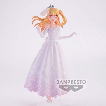 OSHI NO KO RUBY BRIDAL DRESS FIGURE