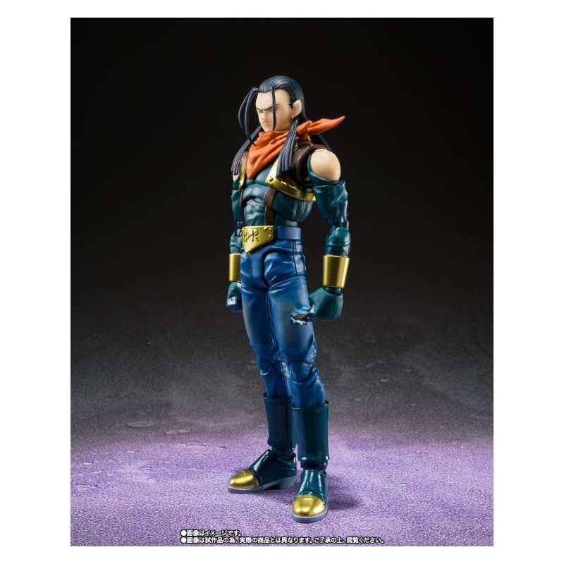 Dragonball Gt Super Android 17 Shf