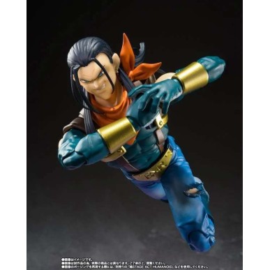 Dragonball Gt Super Android 17 Shf