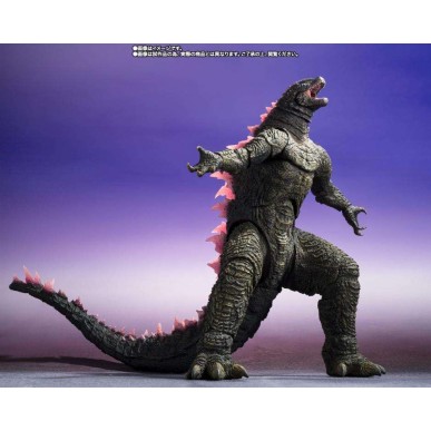 Godzillaxkong The New Empire Godzilla Evolv Monsterarts