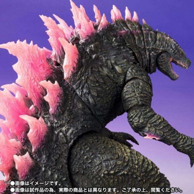 Godzillaxkong The New Empire Godzilla Evolv Monsterarts