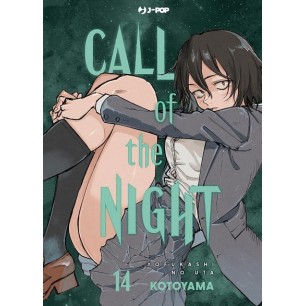 CALL OF THE NIGHT N.14