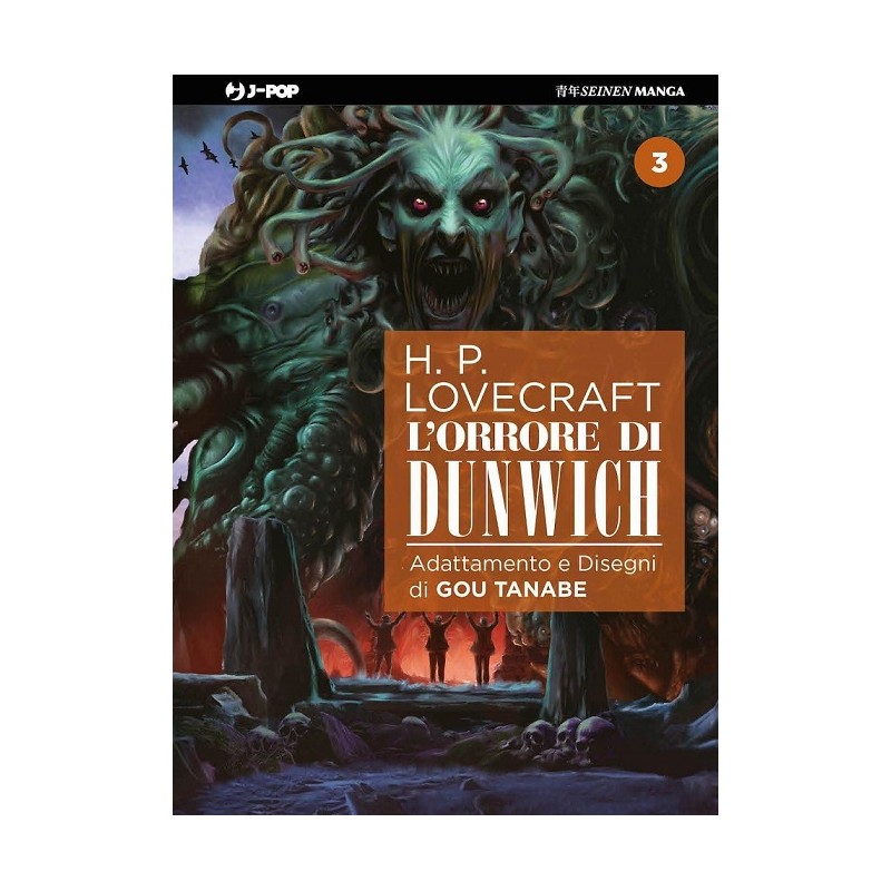 H.P. LOVECRAFT L'ORRORE DI DUNWICH N.3