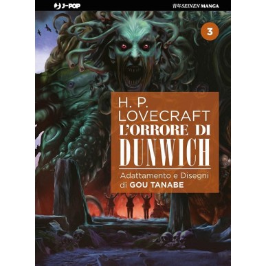 H.P. LOVECRAFT L'ORRORE DI DUNWICH N.3