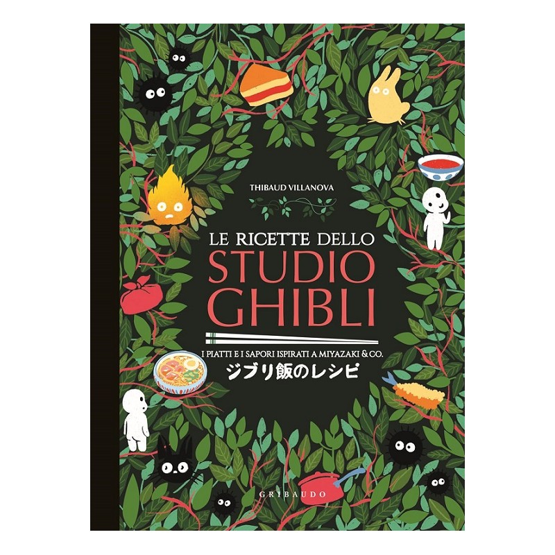 LE RICETTE DELLO STUDIO GHIBLI