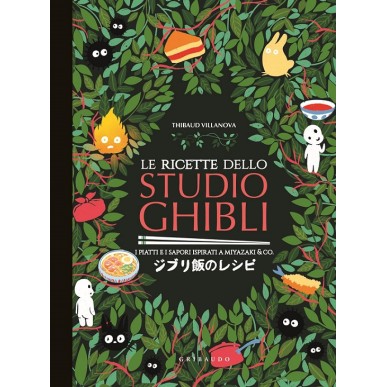 LE RICETTE DELLO STUDIO GHIBLI