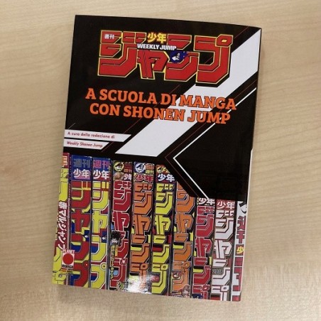 A SCUOLA DI MANGA CON SHONEN JUMP