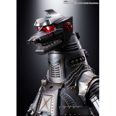 Dx Mechagodzilla 1974 Chogokin