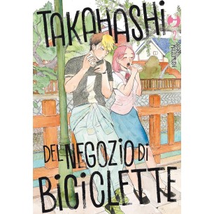 TAKAHASHI DEL NEGOZIO DI BICICLETTE N.2