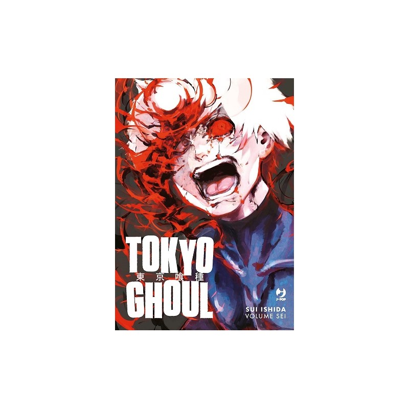 TOKYO GHOUL DELUXE ED. N.6 (di 7)