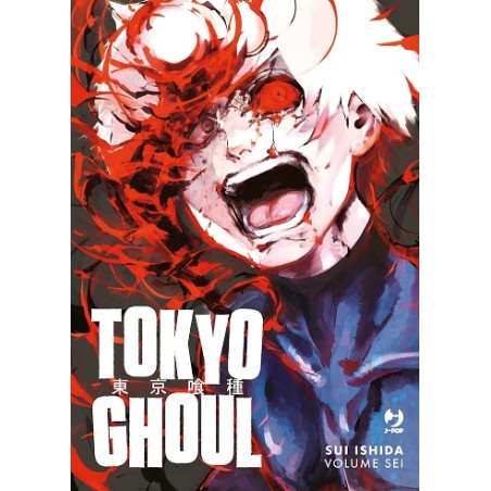 TOKYO GHOUL DELUXE ED. N.6 (di 7)