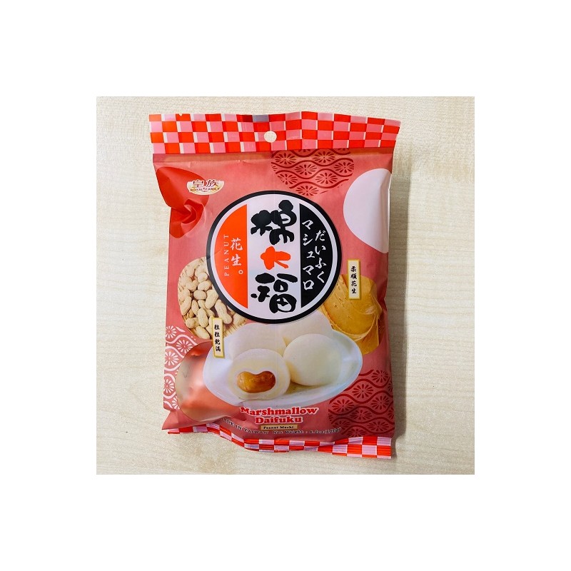 MARSHMALLOW DAIFUKU MOCHI PEANUT 120g