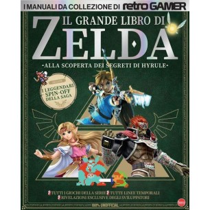 ANIME CULT RETROGAMER - IL GRANDE LIBRO DI ZELDA