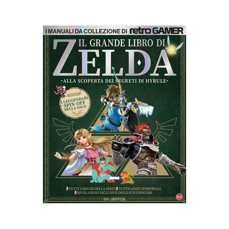 ANIME CULT RETROGAMER - IL GRANDE LIBRO DI ZELDA