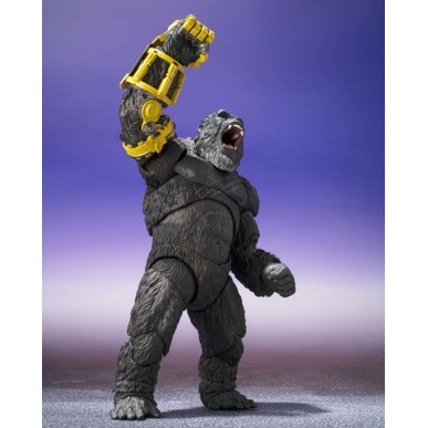 Godzilla X Kong New Empire Skar King Monsterarts