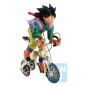 DRAGON BALL Z SON GOKU ICHIBANSHO FIGURE