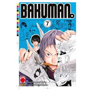 BAKUMAN N.7