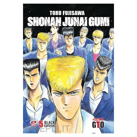 GTO SHONAN JUNAI GUMI BLACK EDITION N.5 (DI 15)