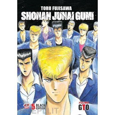 GTO SHONAN JUNAI GUMI BLACK EDITION N.5 (DI 15)