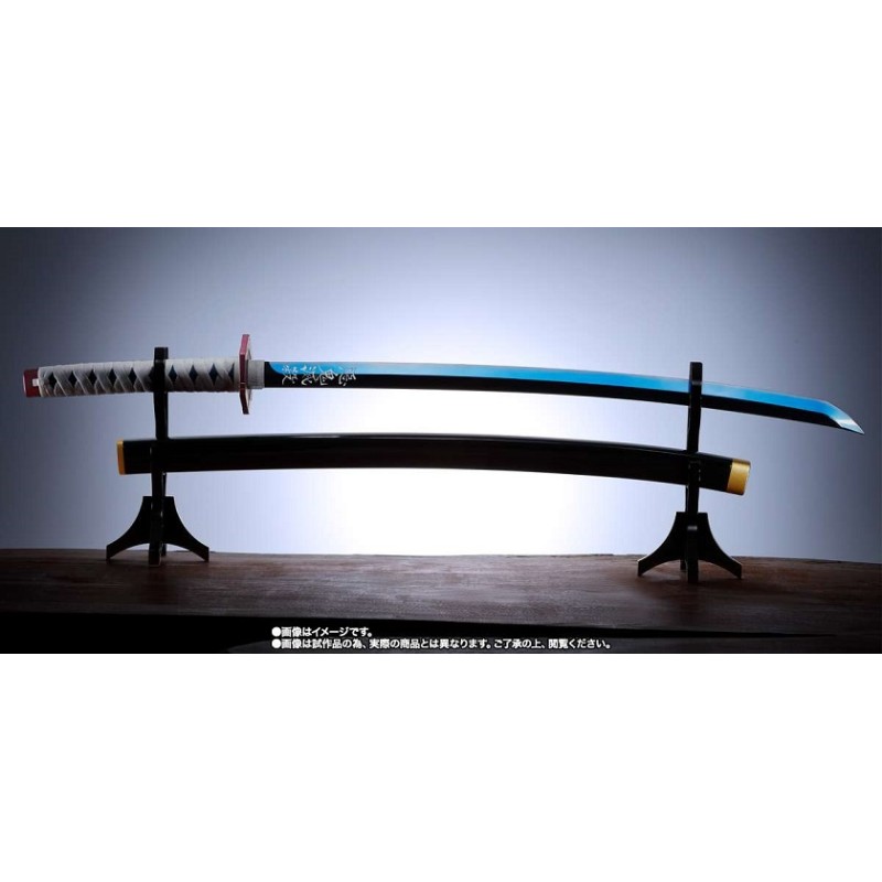 Demon Slayer Nichirin Sword Giyu Tomioka Proplica