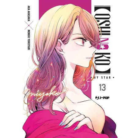 OSHI NO KO N.13