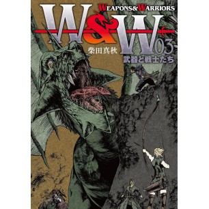 WEAPONS & WARRIORS N.3 (DI 3)