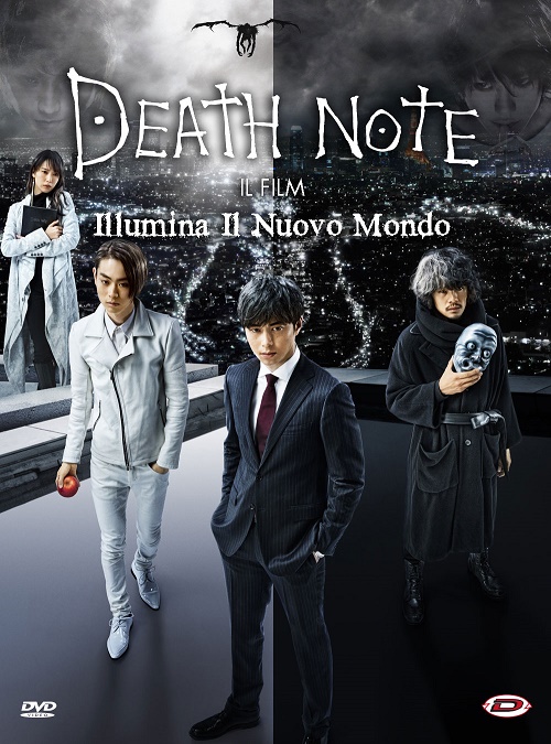 Otaku Neoclássico #22: Death Note