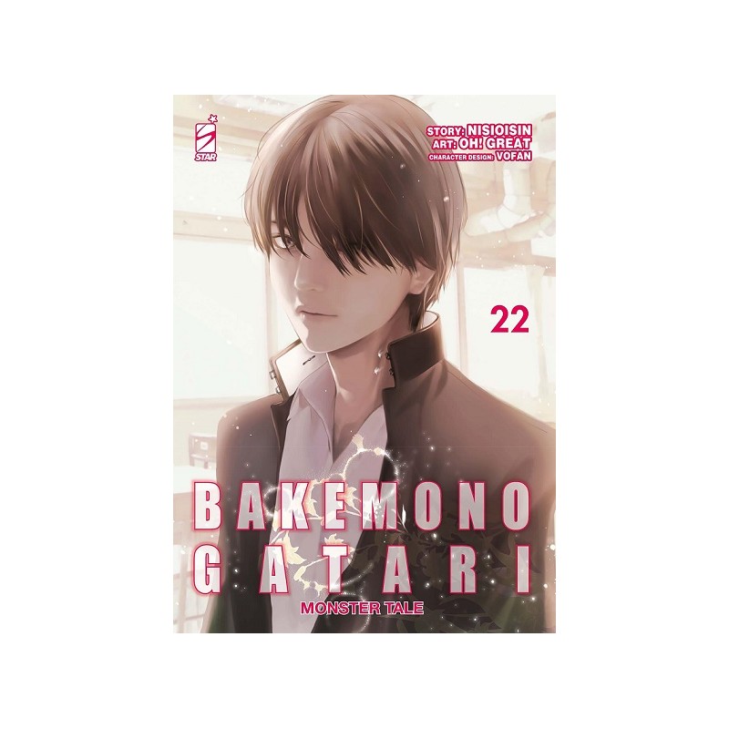 BAKEMONOGATARI N.22 (DI 22)