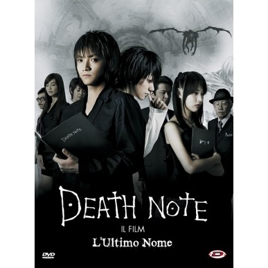 DEATH NOTE - IL FILM - L'ULTIMO NOME  Dvd