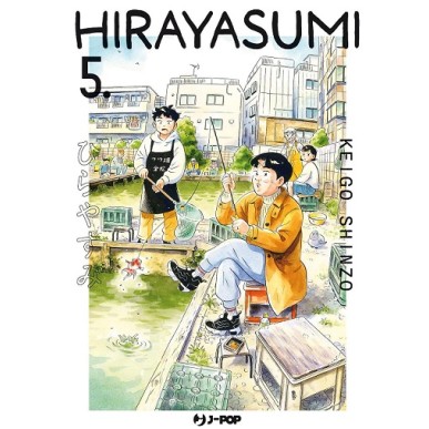 HIRAYASUMI N.5