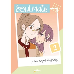 SOULMATE N.2