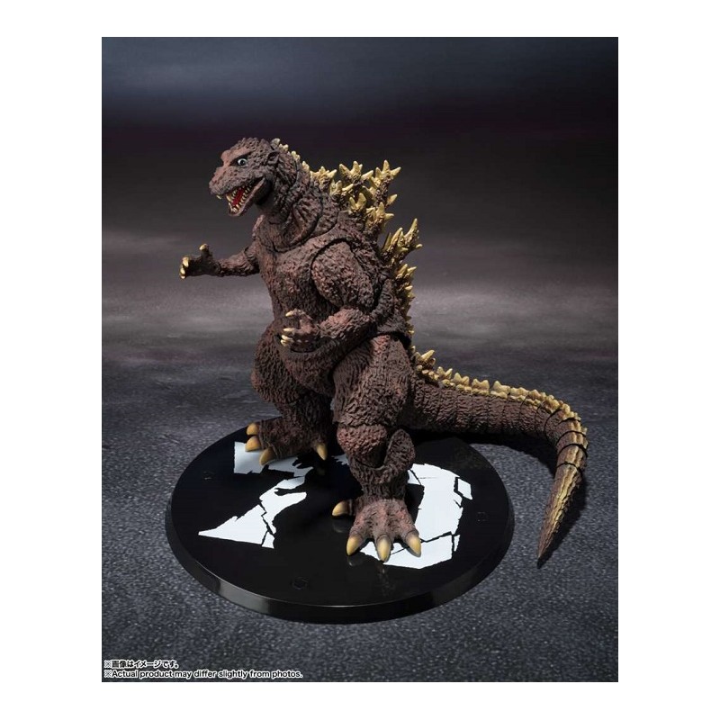 Godzilla 1972 Godzilla Vs. Gigan S.H.Monsterarts