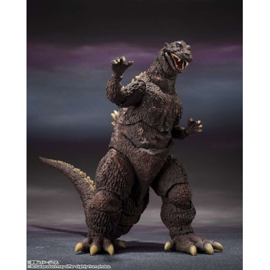 Godzilla 1972 Godzilla Vs. Gigan S.H.Monsterarts