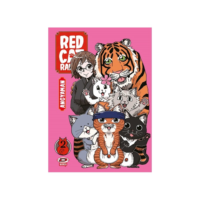 RED CAT RAMEN VARIANT N.2