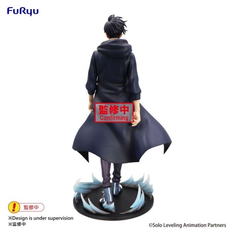 Solo Leveling Sung Jinwoo Triotryit Figure