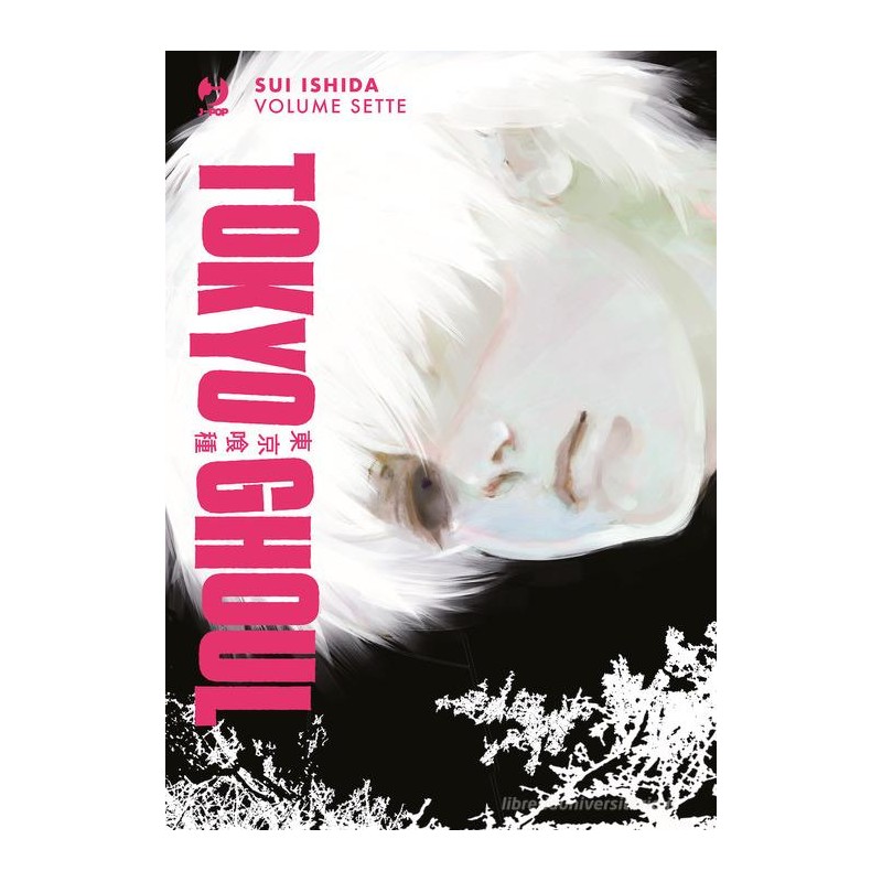 TOKYO GHOUL DELUXE ED. N.7 (di 7)