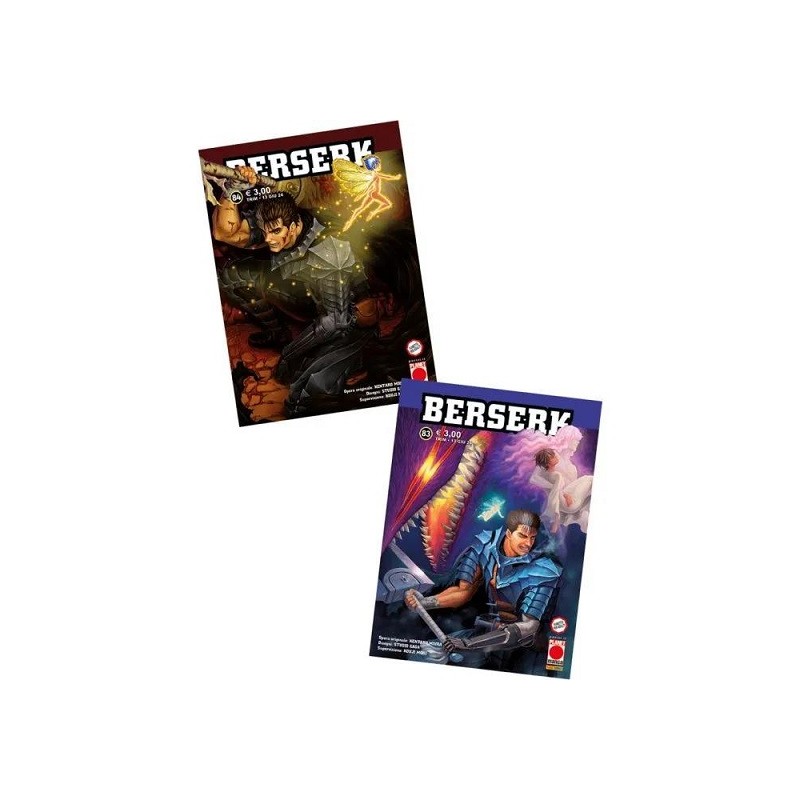 BERSERK 83-84 BUNDLE