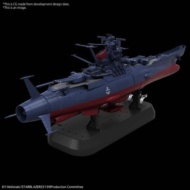 Space Battleship Yamato 3199 1/1000