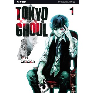 TOKYO GHOUL N.1