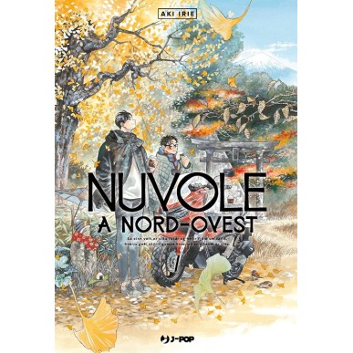 NUVOLE A NORD-OVEST N.7