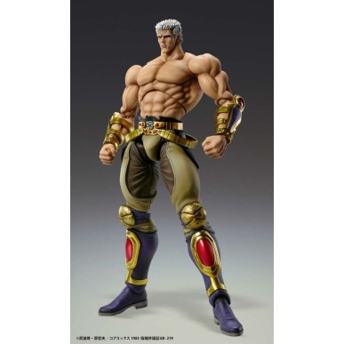 Fist O/T North Star Raoh Muso Tensei Chozokado Af