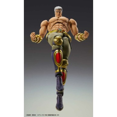 Fist O/T North Star Raoh Muso Tensei Chozokado Af