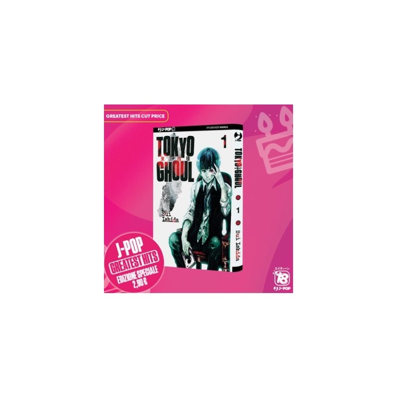 TOKYO GHOUL N.1 CUT PRICE