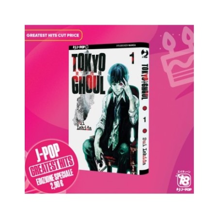 TOKYO GHOUL N.1 CUT PRICE